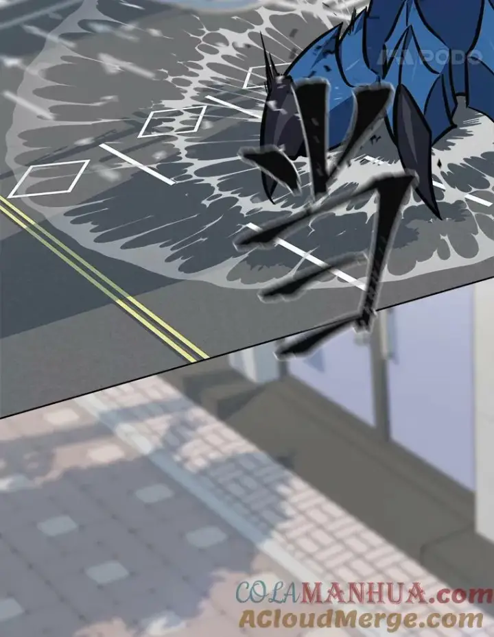 漫画《1等级玩家》46.蓝色德雷克巨龙1第101张图
