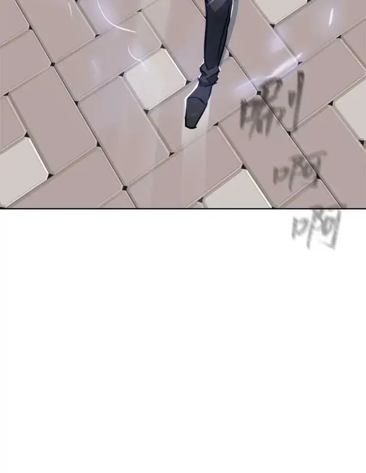 漫画《1等级玩家》46.蓝色德雷克巨龙1第103张图