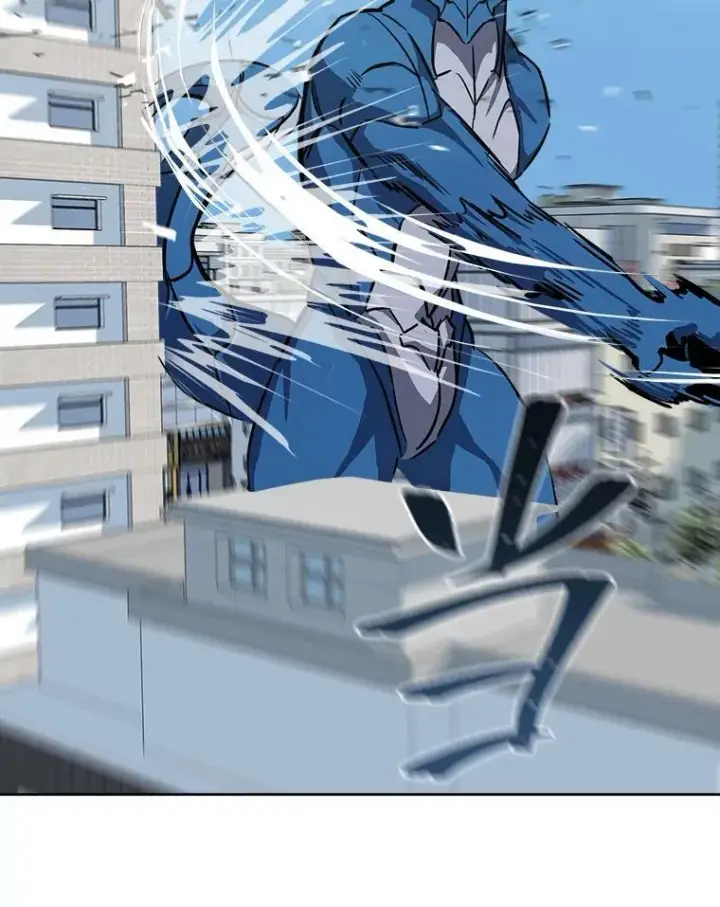 漫画《1等级玩家》46.蓝色德雷克巨龙1第108张图