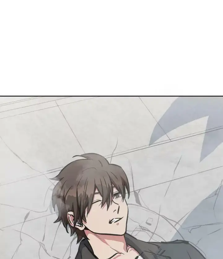 漫画《1等级玩家》46.蓝色德雷克巨龙1第120张图