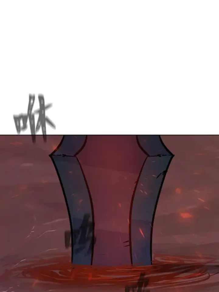 漫画《1等级玩家》46.蓝色德雷克巨龙1第144张图