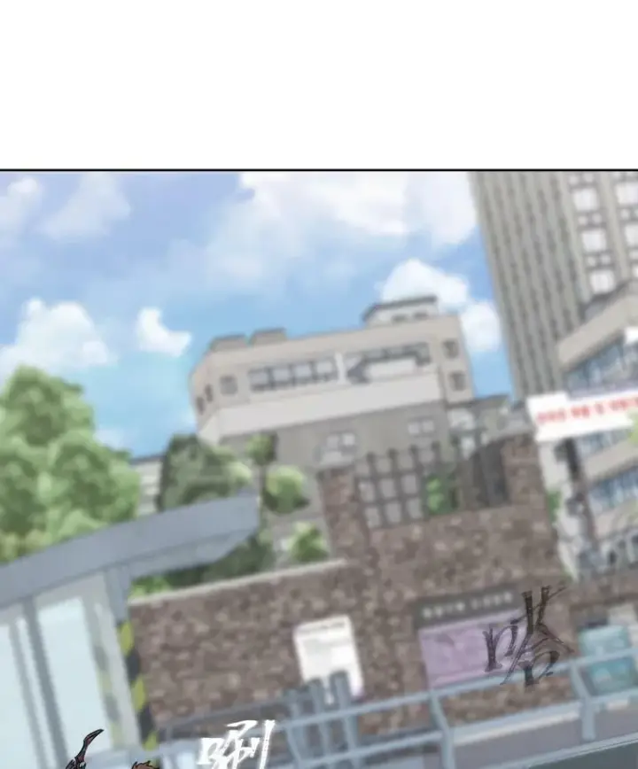 漫画《1等级玩家》46.蓝色德雷克巨龙1第15张图