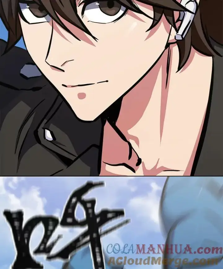 漫画《1等级玩家》46.蓝色德雷克巨龙1第17张图