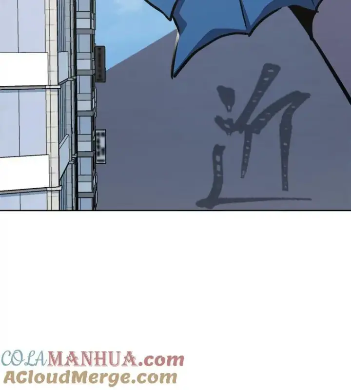 漫画《1等级玩家》46.蓝色德雷克巨龙1第29张图