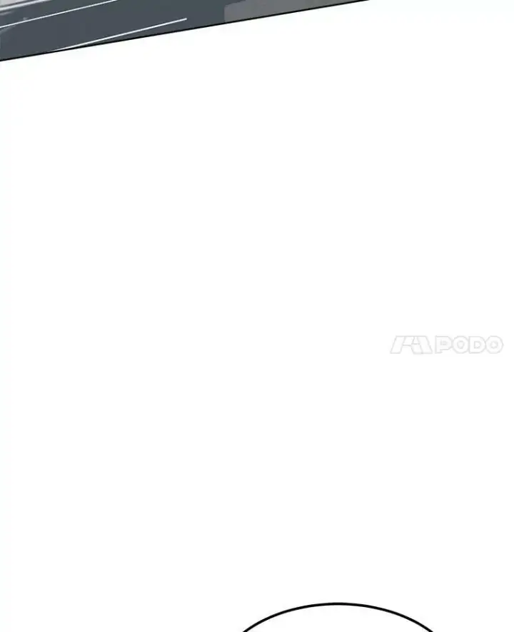 漫画《1等级玩家》46.蓝色德雷克巨龙1第87张图