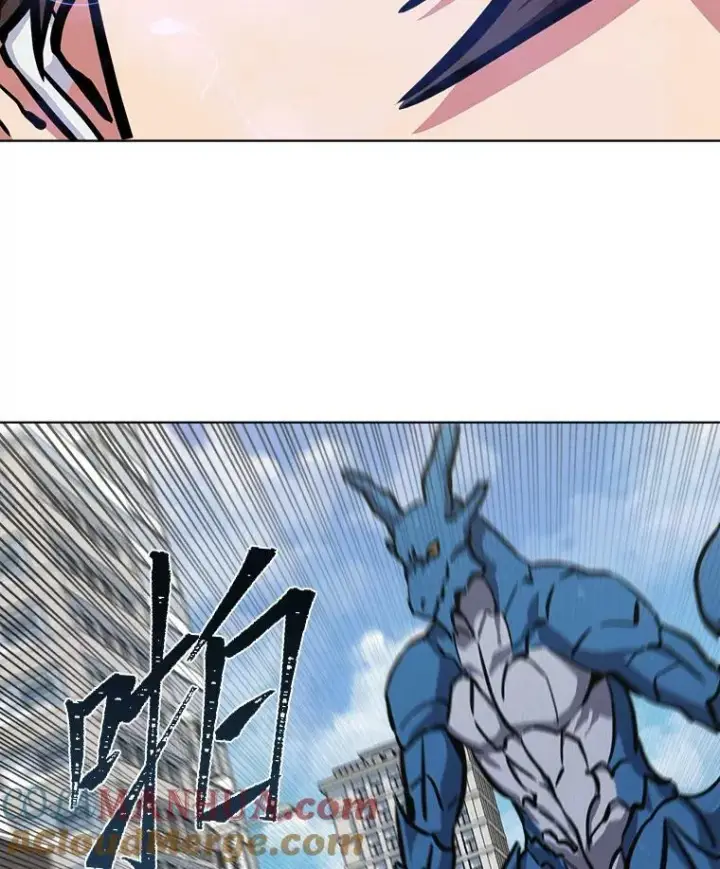 漫画《1等级玩家》46.蓝色德雷克巨龙1第93张图