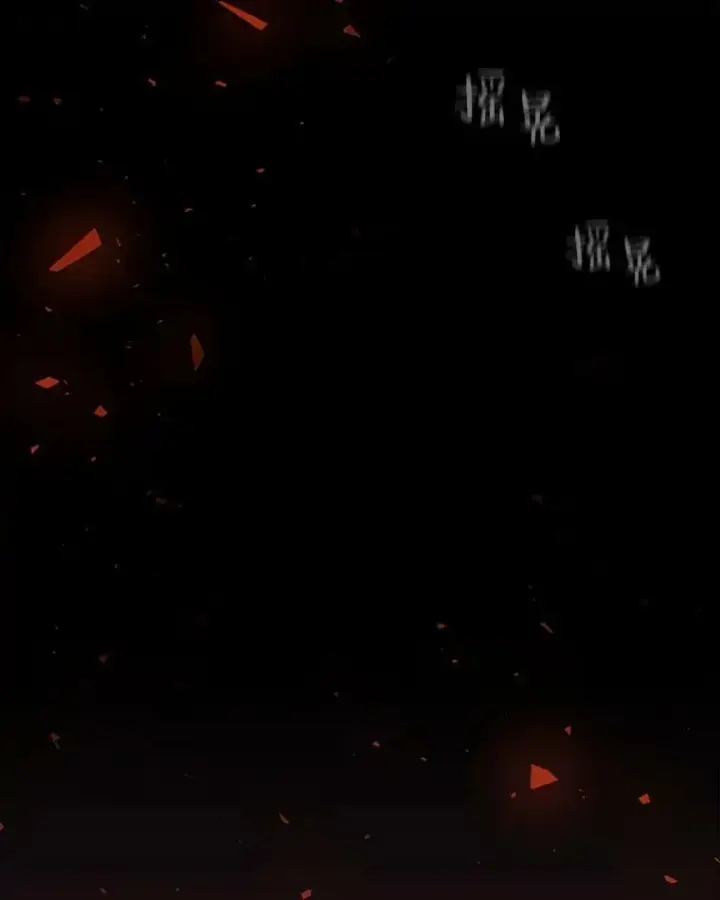 漫画《1等级玩家》47.蓝色德雷克巨龙2第106张图