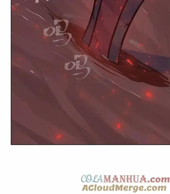 漫画《1等级玩家》47.蓝色德雷克巨龙2第5张图