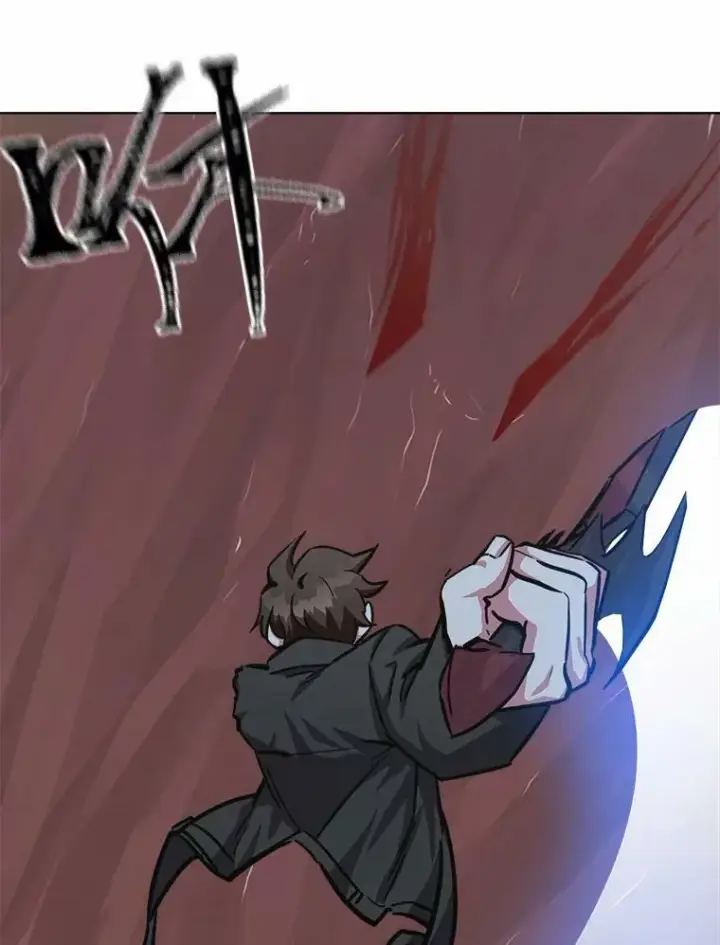 漫画《1等级玩家》47.蓝色德雷克巨龙2第60张图