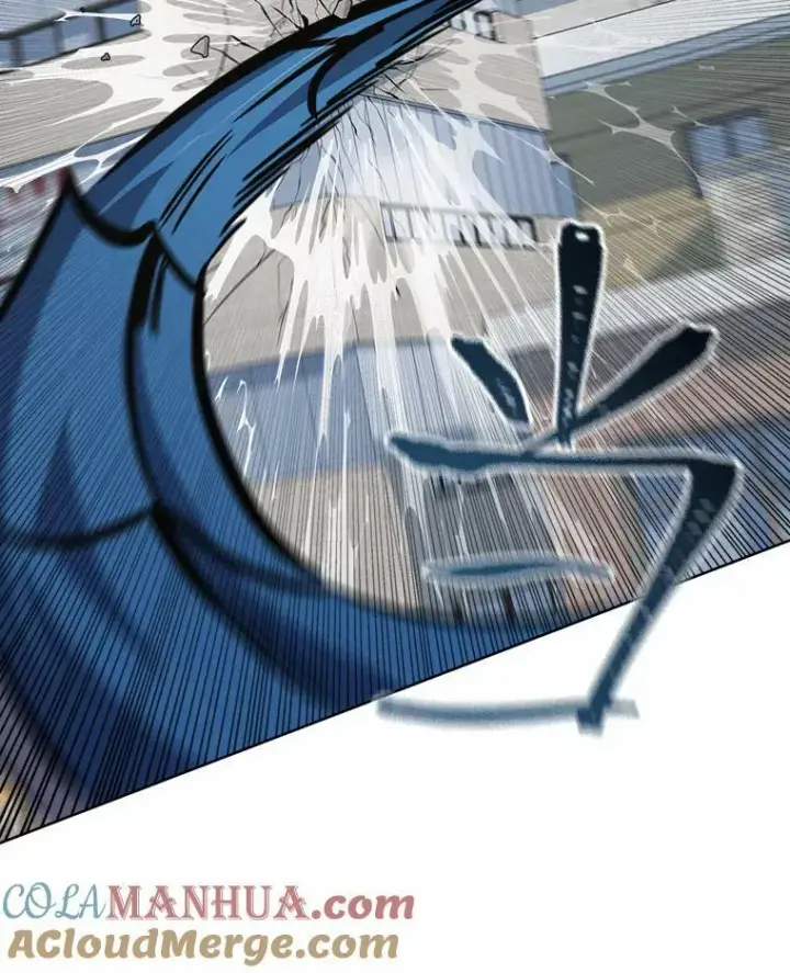 漫画《1等级玩家》47.蓝色德雷克巨龙2第77张图
