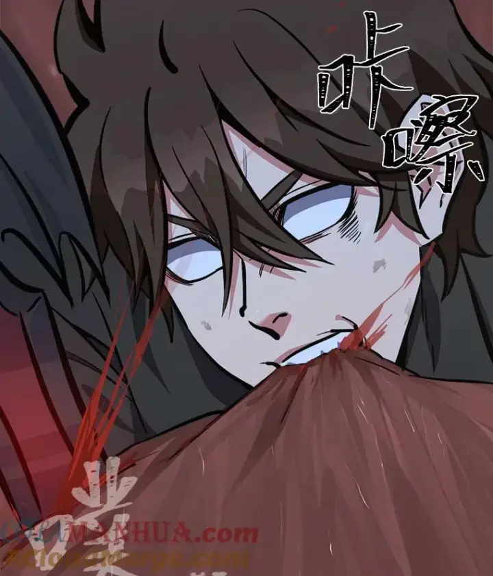 漫画《1等级玩家》47.蓝色德雷克巨龙2第9张图