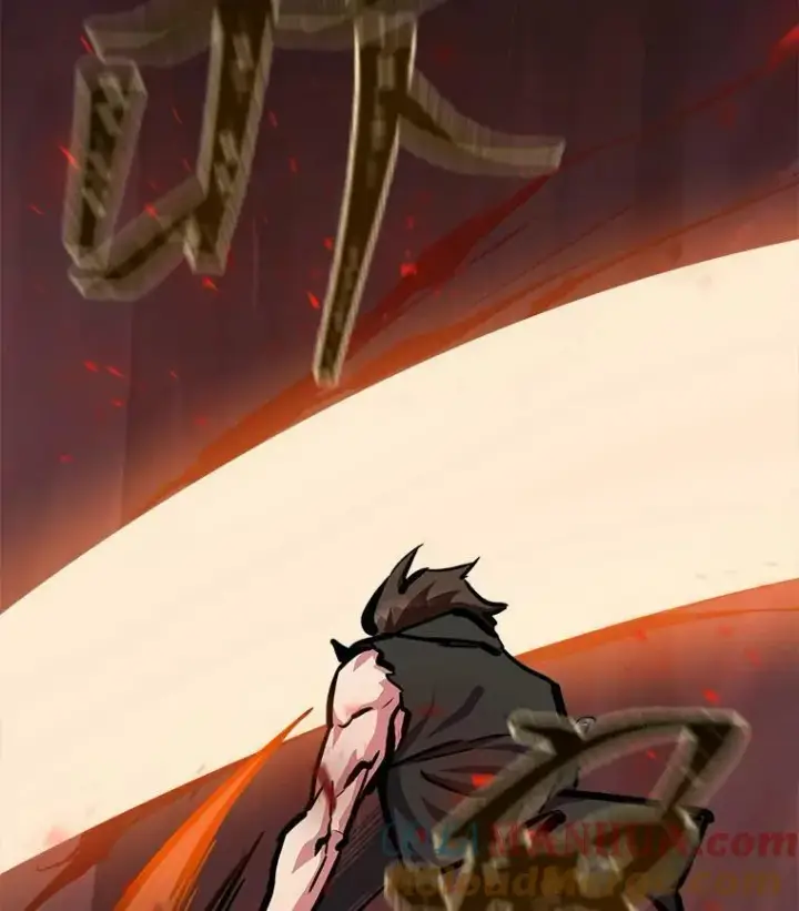 漫画《1等级玩家》47.蓝色德雷克巨龙2第93张图