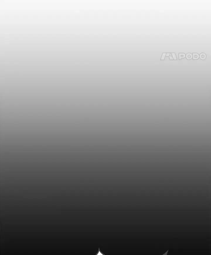漫画《1等级玩家》48.蓝色德雷克巨龙3第26张图