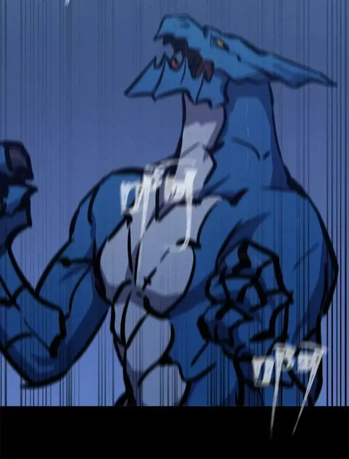 漫画《1等级玩家》48.蓝色德雷克巨龙3第6张图