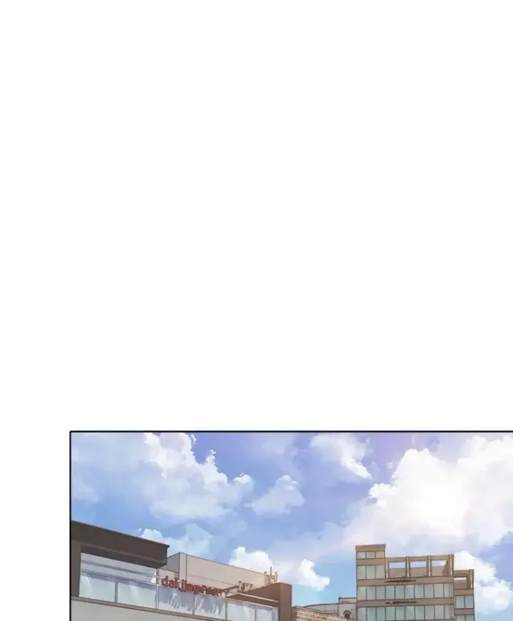 漫画《1等级玩家》49.暴利1第135张图