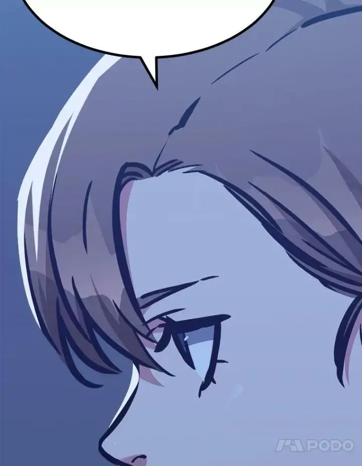 漫画《1等级玩家》49.暴利1第34张图