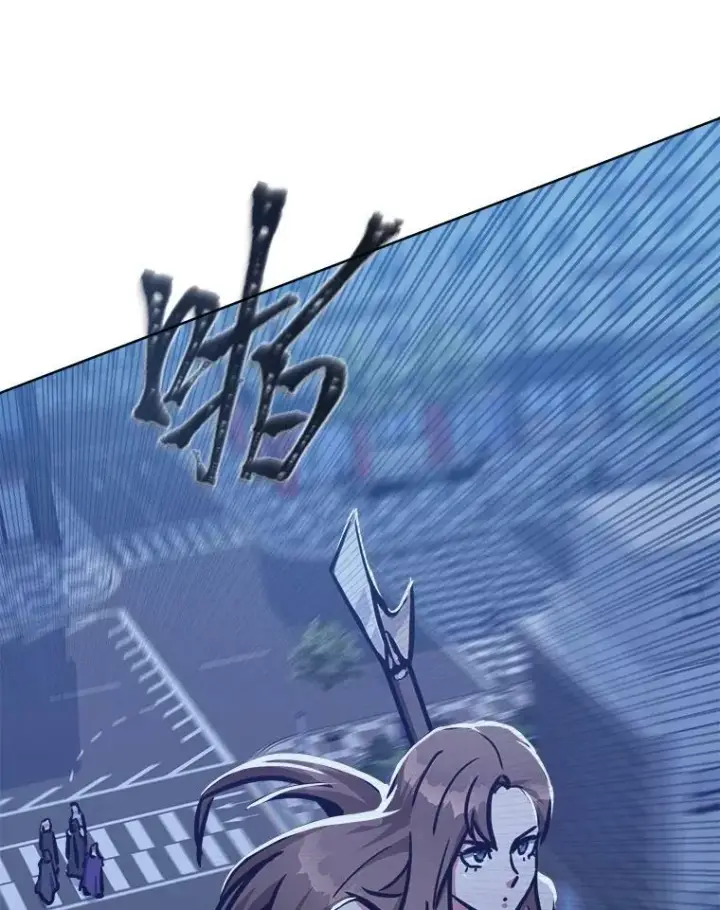 漫画《1等级玩家》49.暴利1第48张图