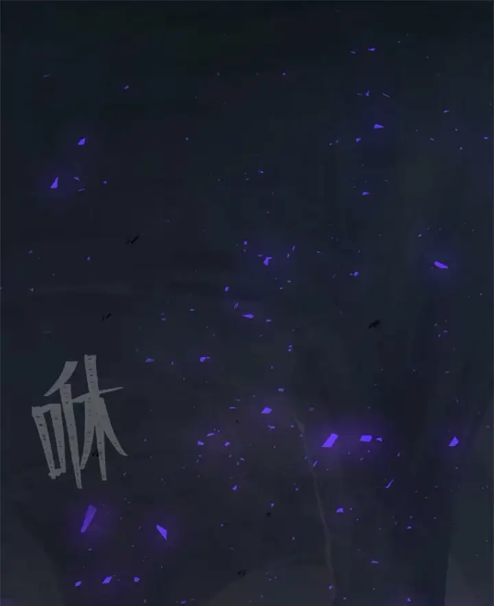 漫画《1等级玩家》50.暴利2第116张图