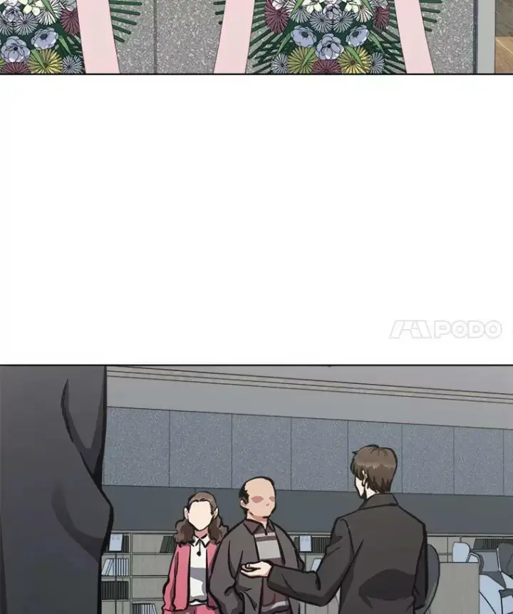 漫画《1等级玩家》50.暴利2第4张图