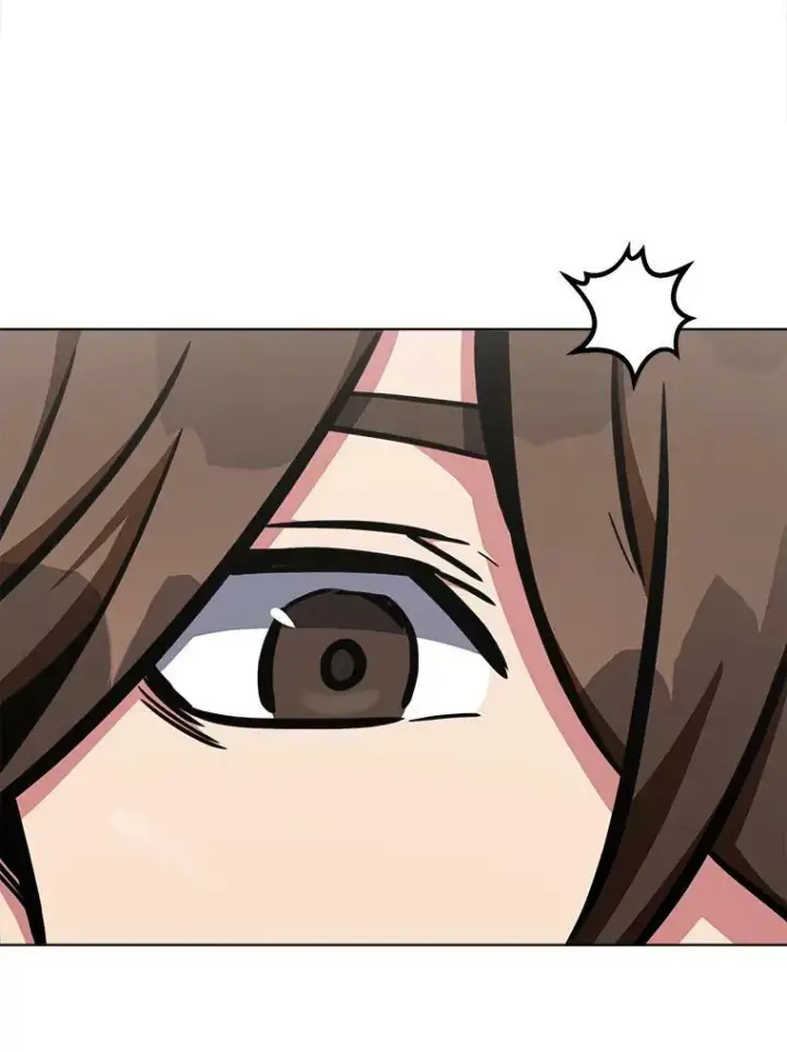 漫画《1等级玩家》50.暴利2第48张图