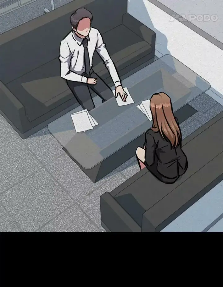 漫画《1等级玩家》51.惩罚第15张图