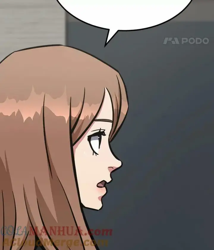 漫画《1等级玩家》51.惩罚第25张图