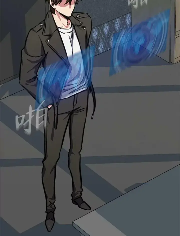 漫画《1等级玩家》51.惩罚第58张图