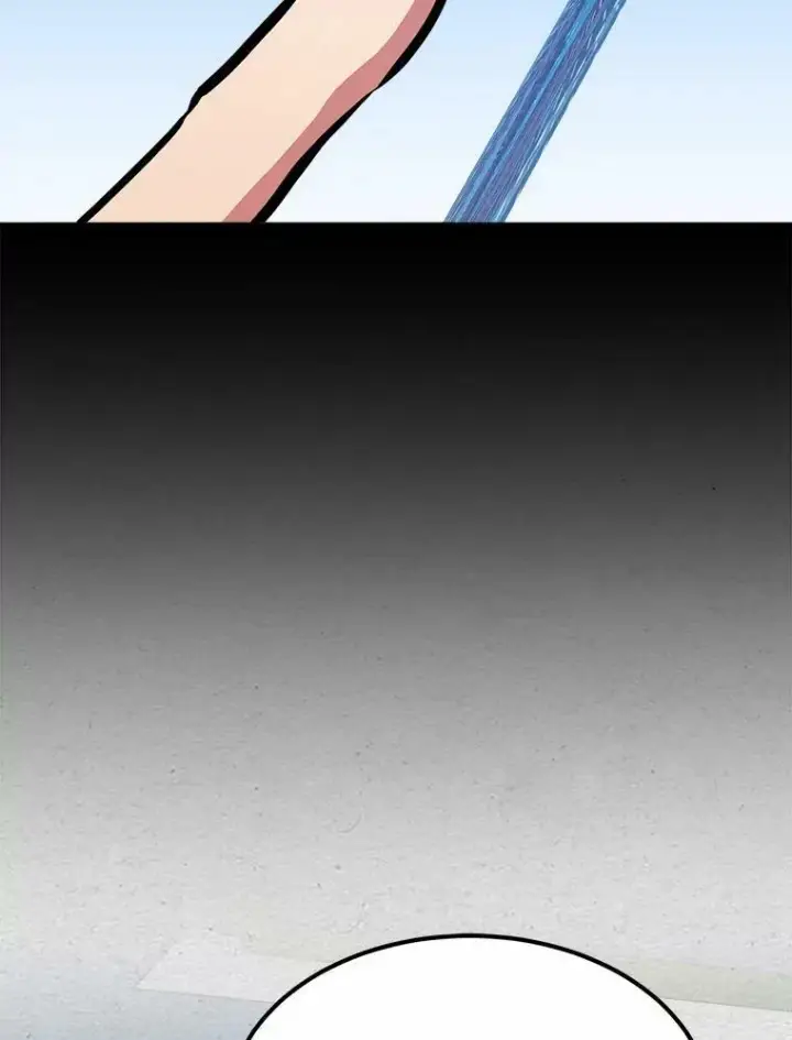 漫画《1等级玩家》51.惩罚第60张图