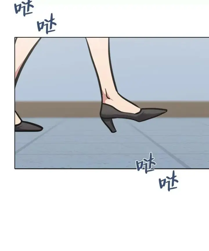 漫画《1等级玩家》52.李向巨长官第10张图
