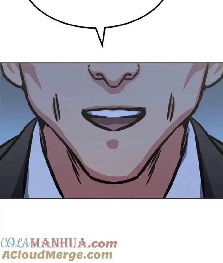 漫画《1等级玩家》52.李向巨长官第21张图