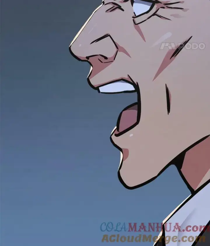 漫画《1等级玩家》52.李向巨长官第45张图