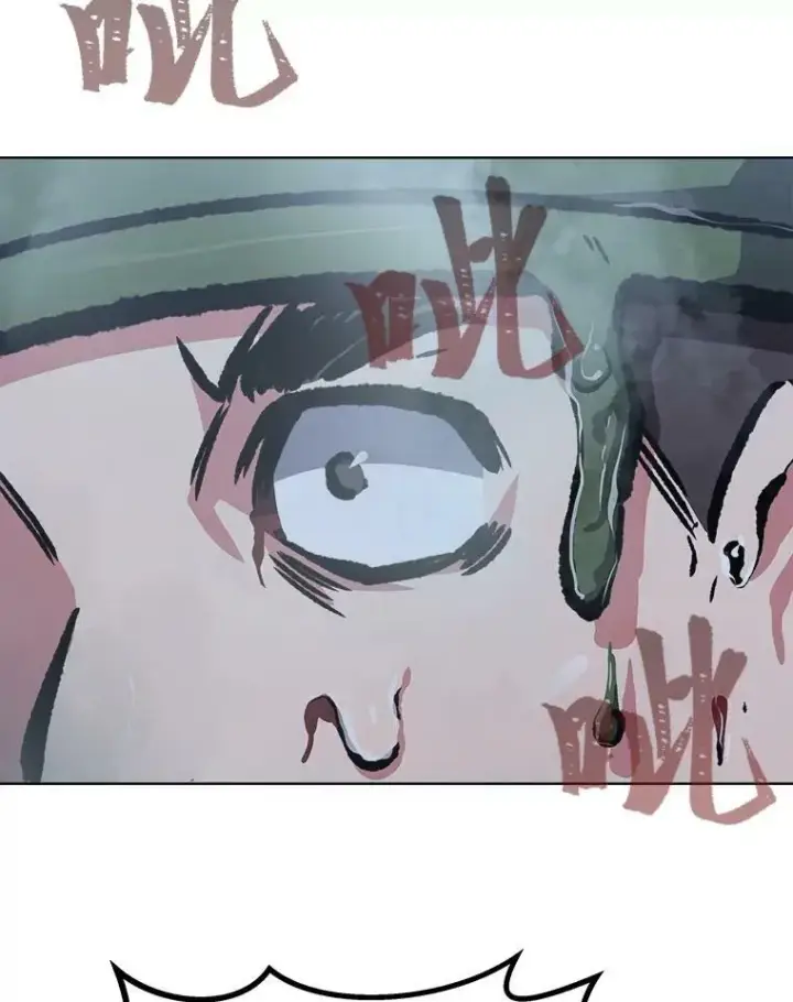 漫画《1等级玩家》53.蚺蛇第12张图