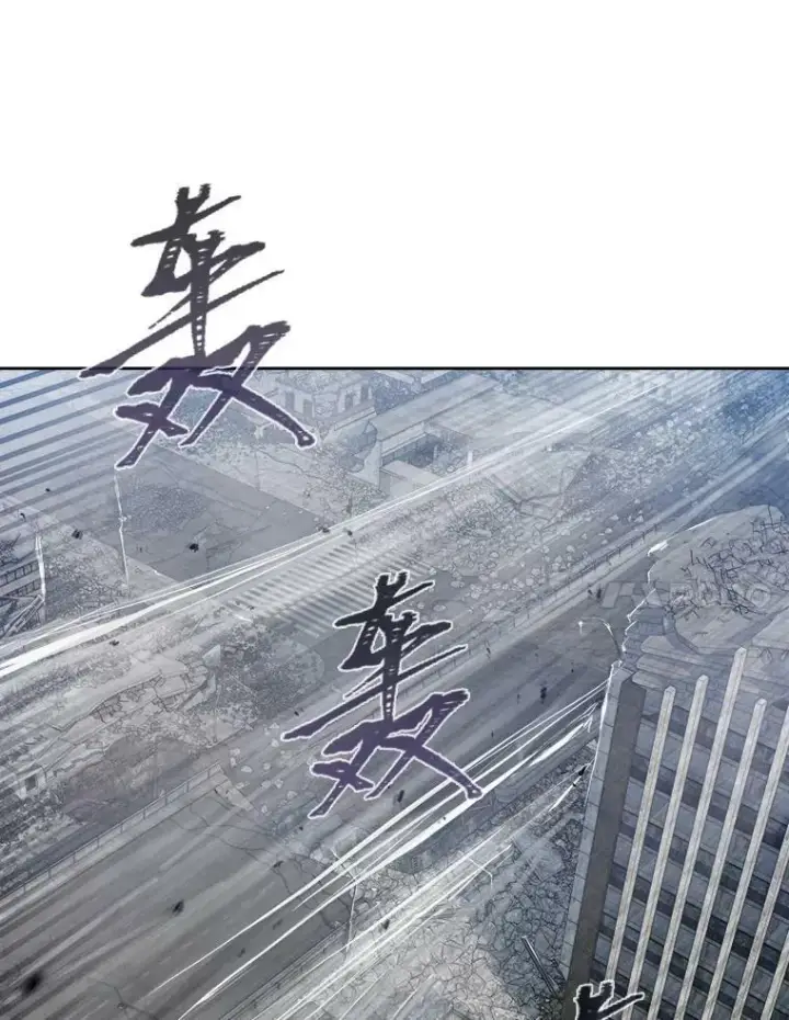 漫画《1等级玩家》53.蚺蛇第14张图