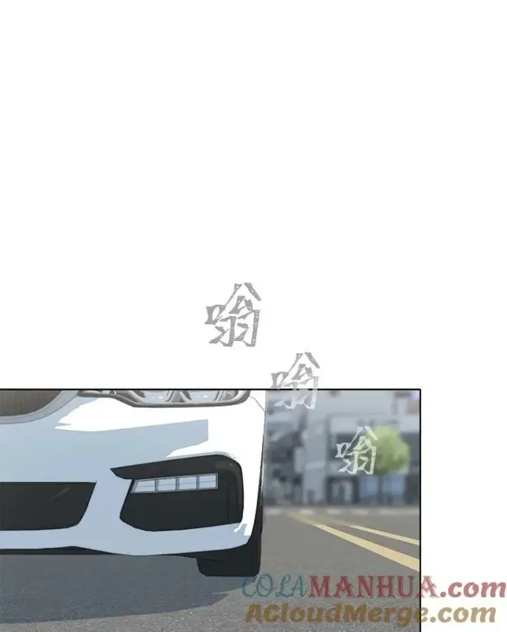 漫画《1等级玩家》53.蚺蛇第33张图