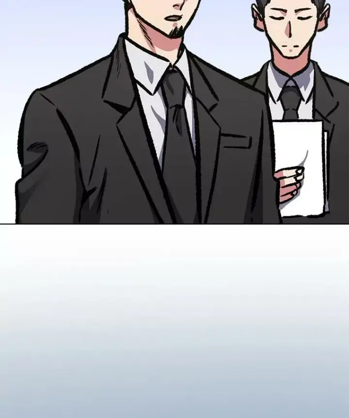 漫画《1等级玩家》53.蚺蛇第52张图