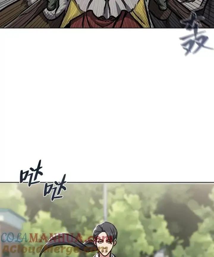 漫画《1等级玩家》53.蚺蛇第65张图