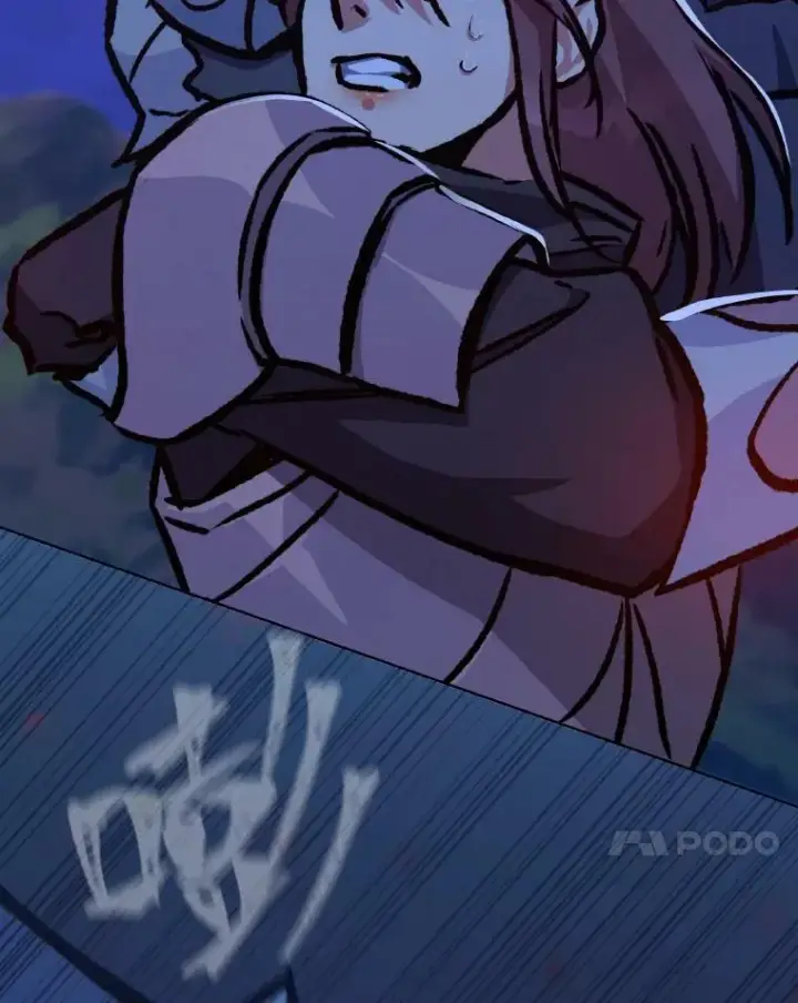 漫画《1等级玩家》54.刺杀队测试第114张图