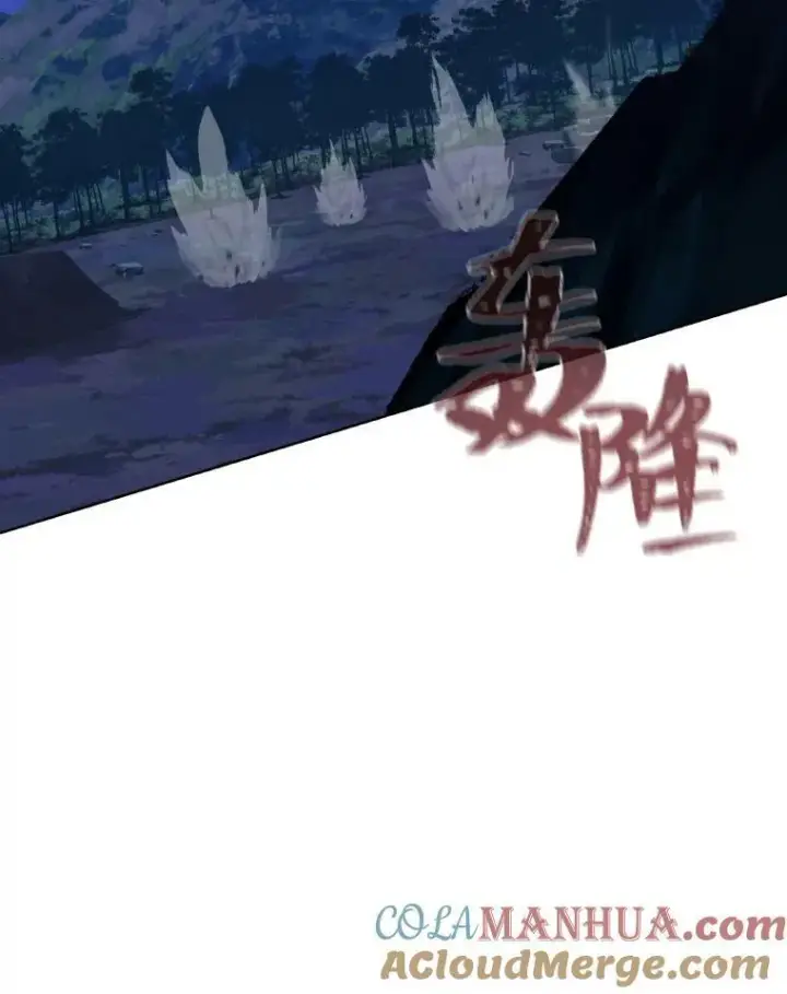 漫画《1等级玩家》54.刺杀队测试第117张图