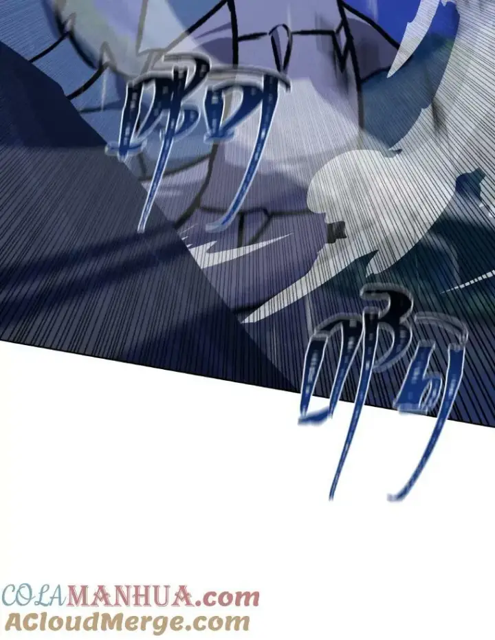 漫画《1等级玩家》54.刺杀队测试第129张图