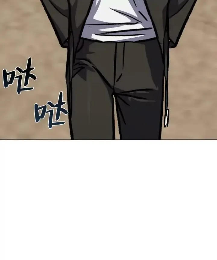 漫画《1等级玩家》54.刺杀队测试第23张图