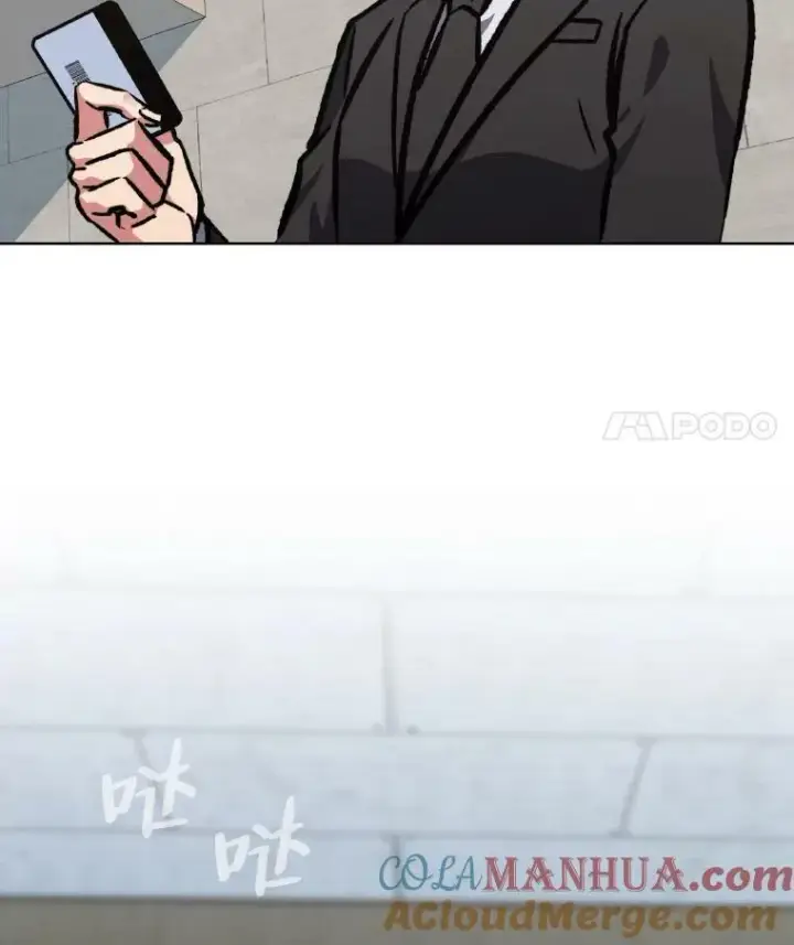 漫画《1等级玩家》54.刺杀队测试第53张图