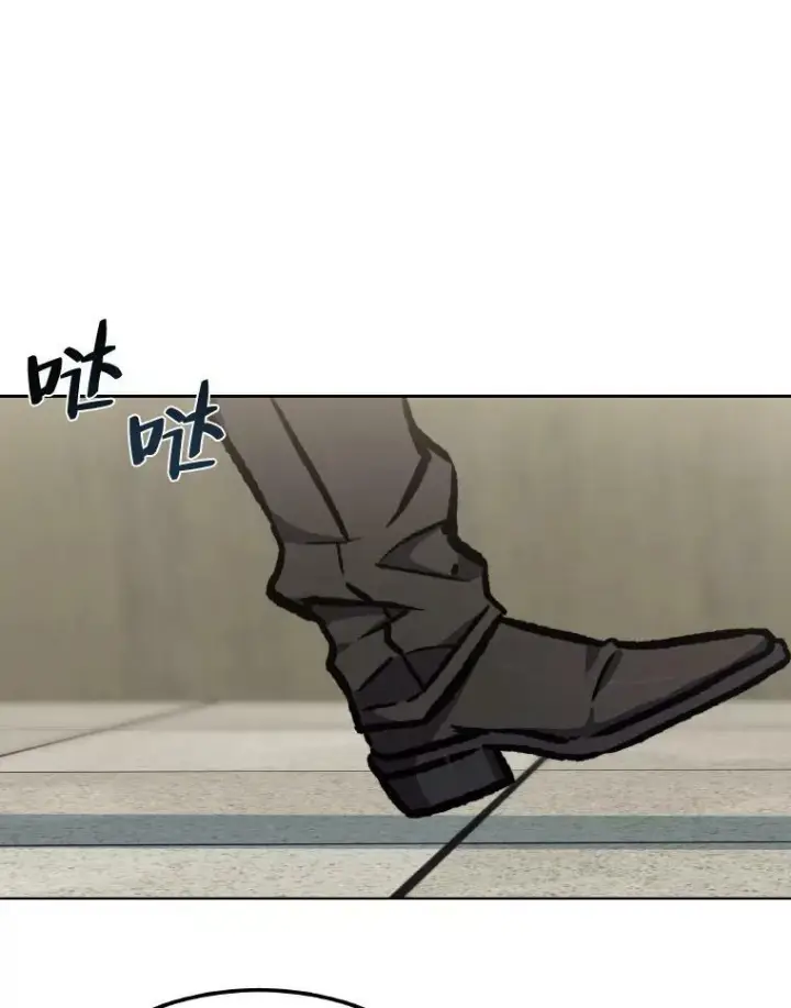 漫画《1等级玩家》54.刺杀队测试第71张图