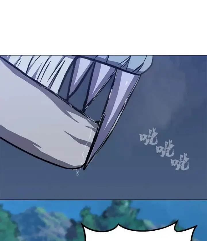漫画《1等级玩家》55.围剿蚺蛇1第104张图
