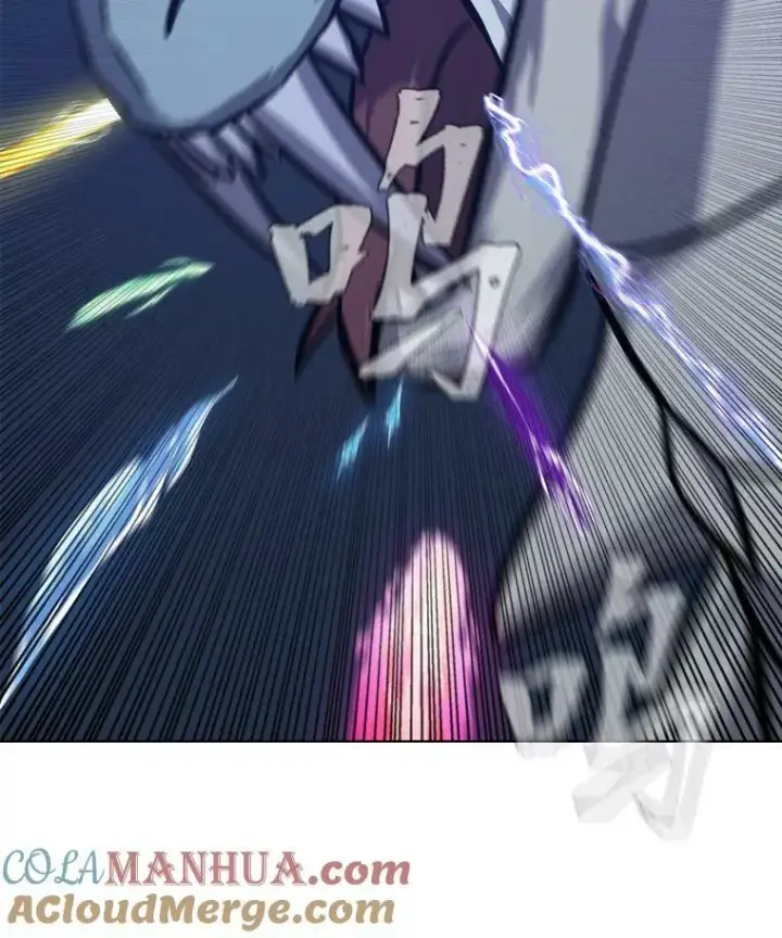 漫画《1等级玩家》55.围剿蚺蛇1第125张图