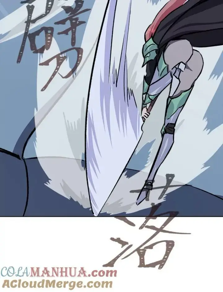 漫画《1等级玩家》55.围剿蚺蛇1第65张图
