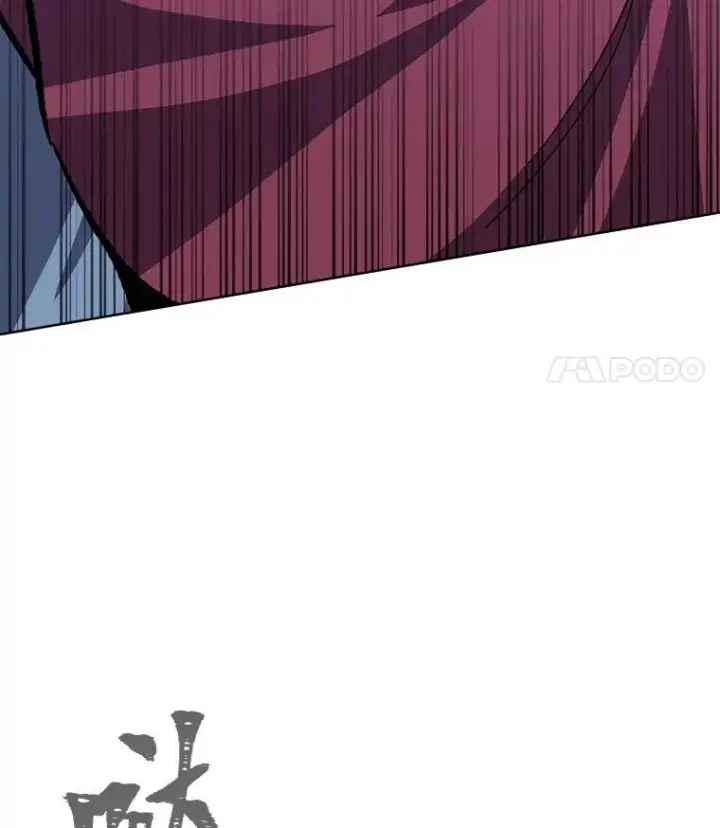 漫画《1等级玩家》56.围剿蚺蛇1第100张图