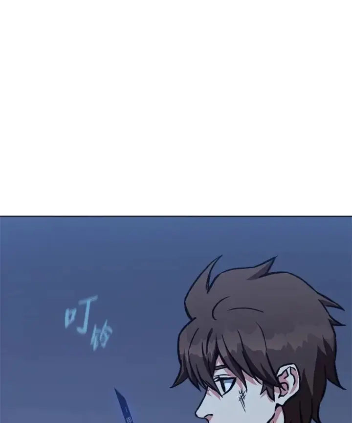 漫画《1等级玩家》56.围剿蚺蛇1第63张图