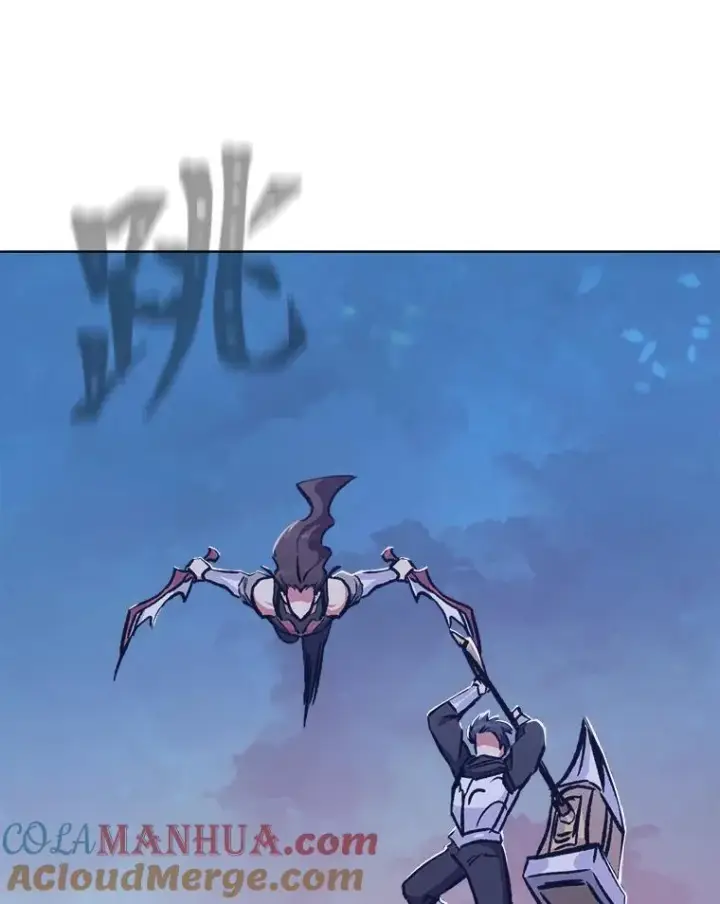 漫画《1等级玩家》56.围剿蚺蛇1第85张图