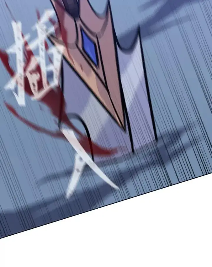 漫画《1等级玩家》56.围剿蚺蛇1第90张图