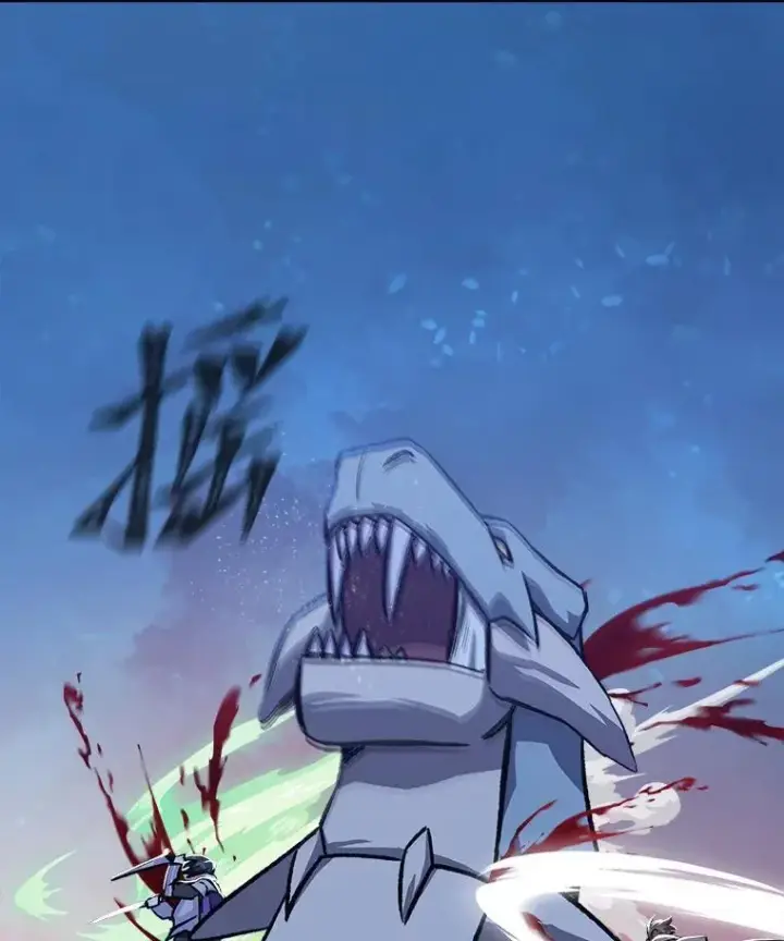 漫画《1等级玩家》56.围剿蚺蛇1第91张图